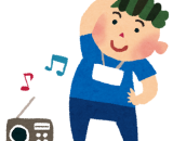 ★体スッキリ体操💪★ ★体スッキリ体操💪★