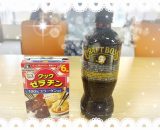 ペットボトルコーヒーゼリー作り ペットボトルコーヒーゼリー作り
