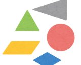 ▩図形伝達ゲーム▩ ▩図形伝達ゲーム▩