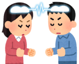 以心伝心ゲーム❕ 以心伝心ゲーム❕