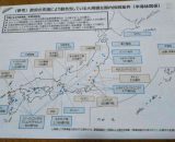 半導体業界の行方