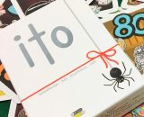 ITOを楽しみました